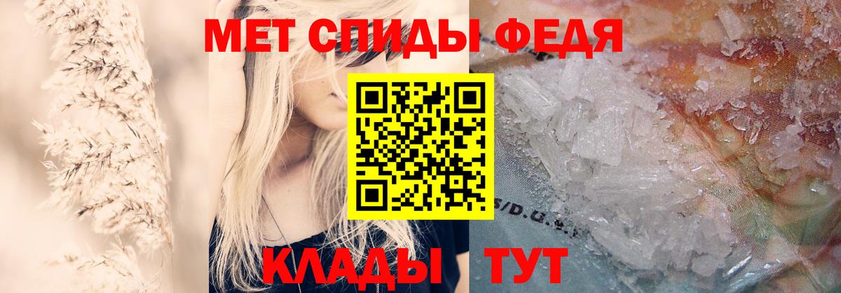 Cocaine Ивантеевка