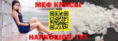 ECSTASY Краснодар