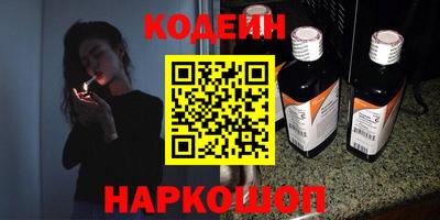 ECSTASY Краснодар