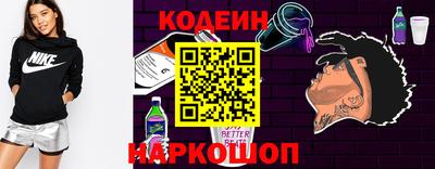 ECSTASY Краснодар
