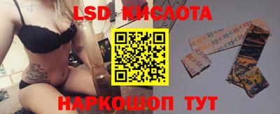 мяу мяу мука Краснокаменск
