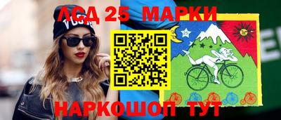 ECSTASY Краснодар