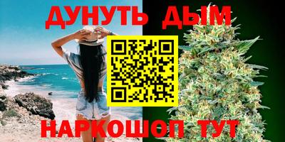 COCAINE Краснознаменск