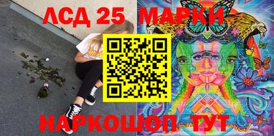 мяу мяу мука Краснокаменск