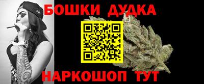 ECSTASY Краснодар