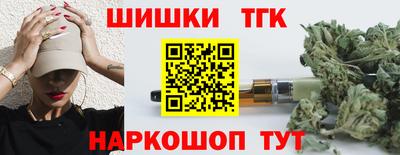 мяу мяу мука Краснокаменск