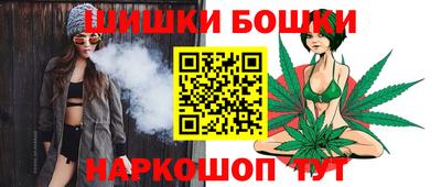 COCAINE Краснознаменск