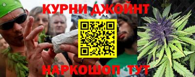 мяу мяу мука Краснокаменск