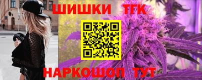 ECSTASY Краснодар