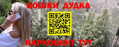 COCAINE Краснознаменск