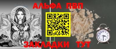 ECSTASY Краснодар