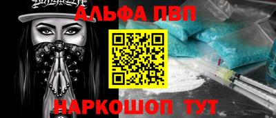 ECSTASY Краснодар