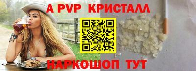 ECSTASY Краснодар
