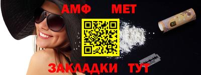 ECSTASY Краснодар