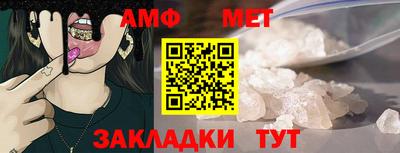 ECSTASY Краснодар