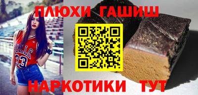 COCAINE Краснознаменск
