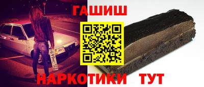 ECSTASY Краснодар