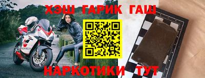 ECSTASY Краснодар