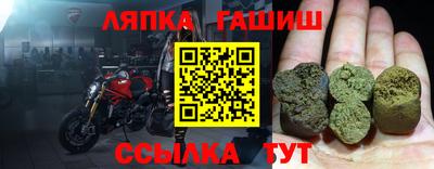 мяу мяу мука Краснокаменск