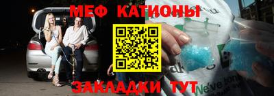 ECSTASY Краснодар